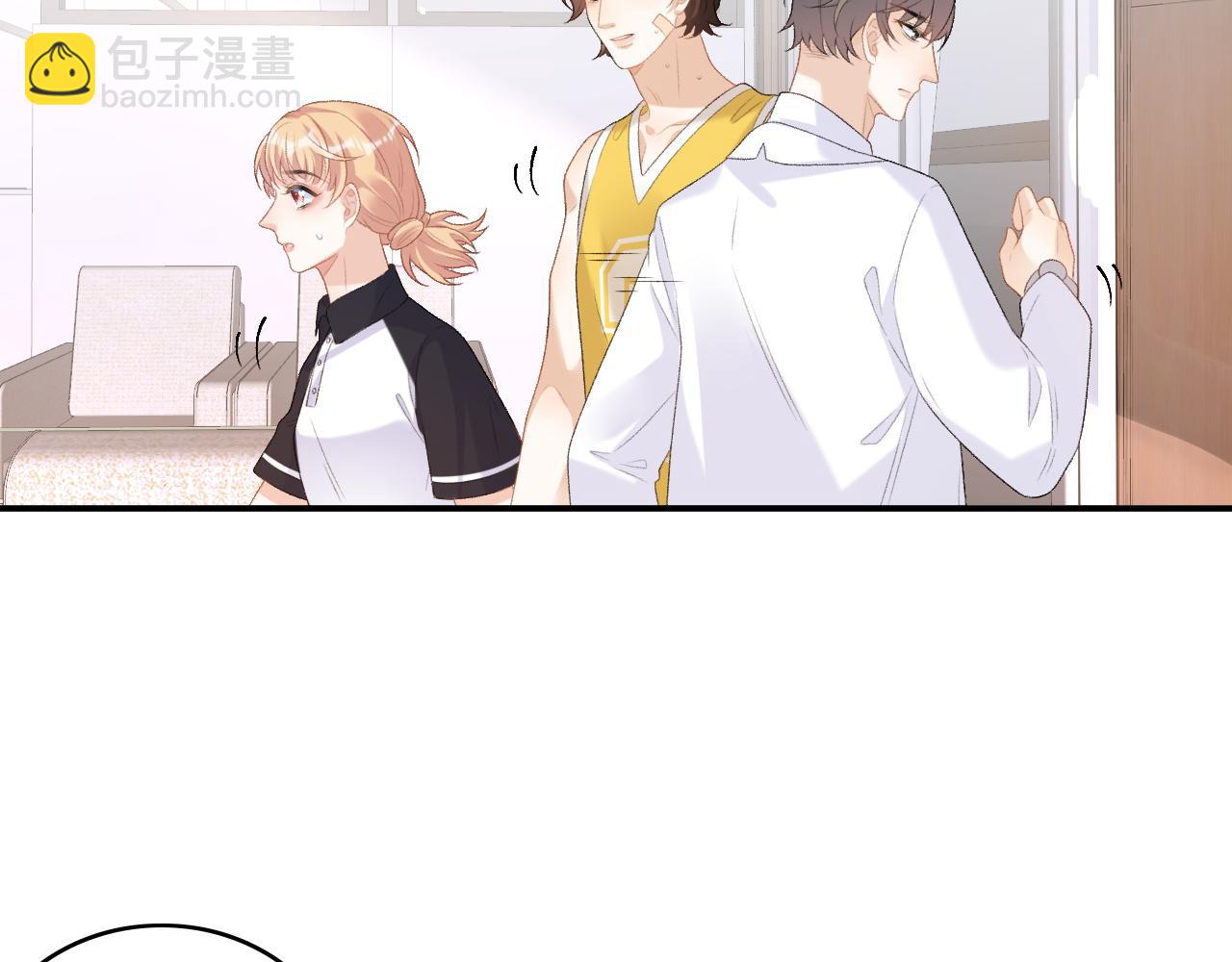 番外7 露馅啦！(1/2)-第79话