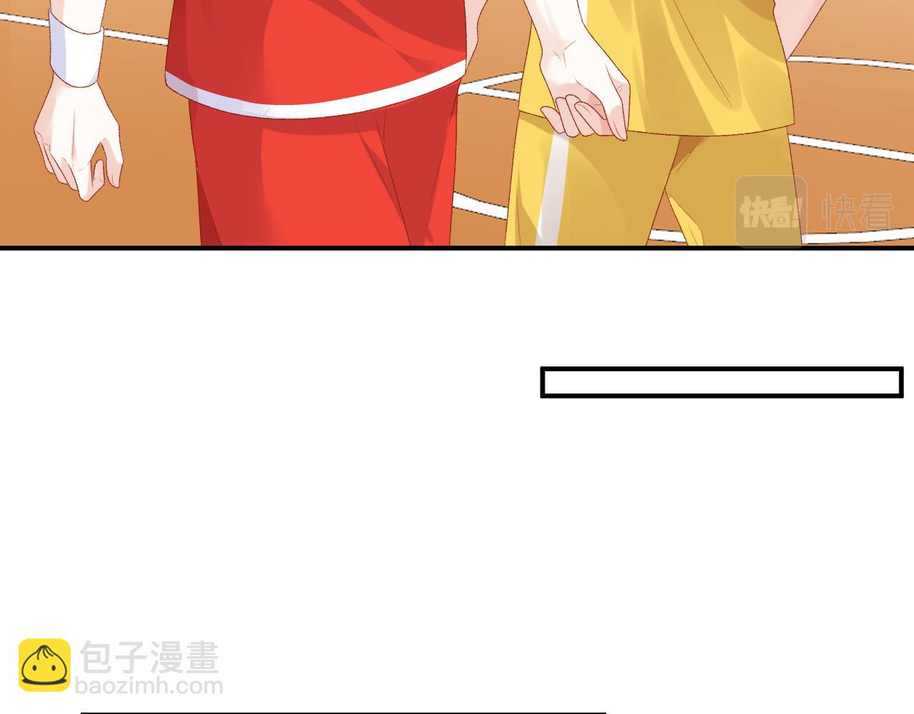 番外7 露馅啦！(1/2)-第79话