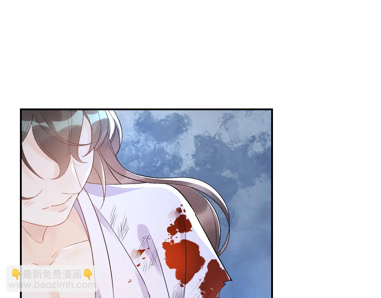 第7话 他的怀抱(1/3)-第9话