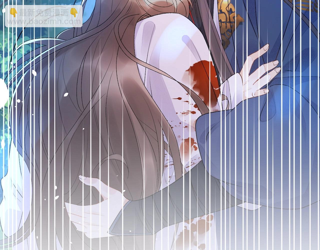 第7话 他的怀抱(1/3)-第9话