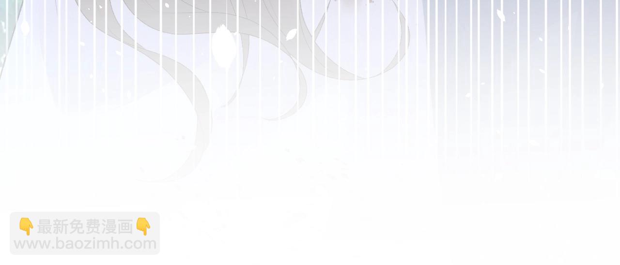 第7话 他的怀抱(1/3)-第9话