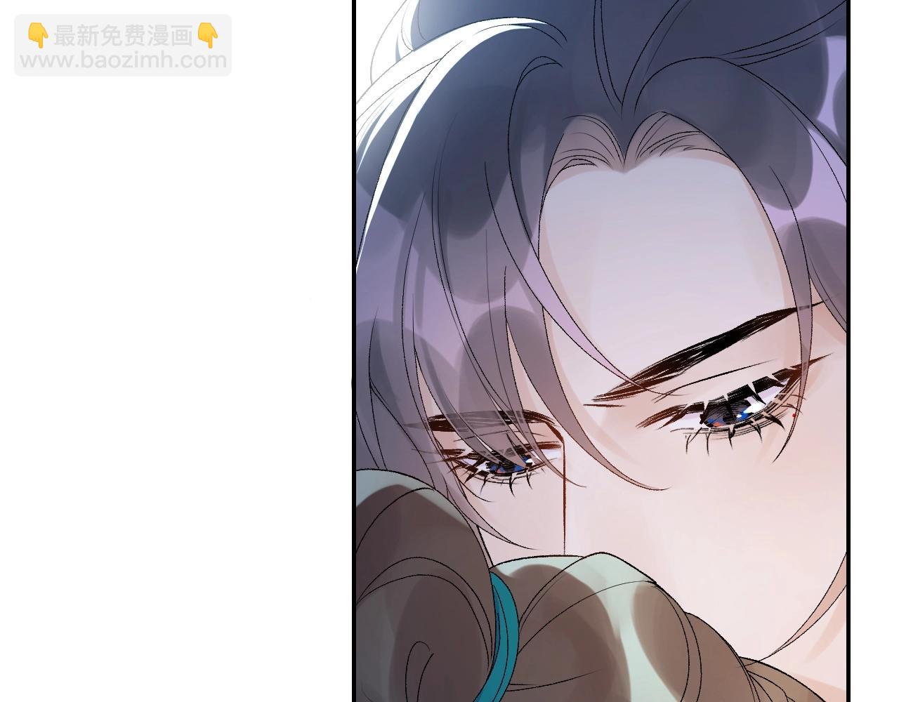 第7话 他的怀抱(1/3)-第9话