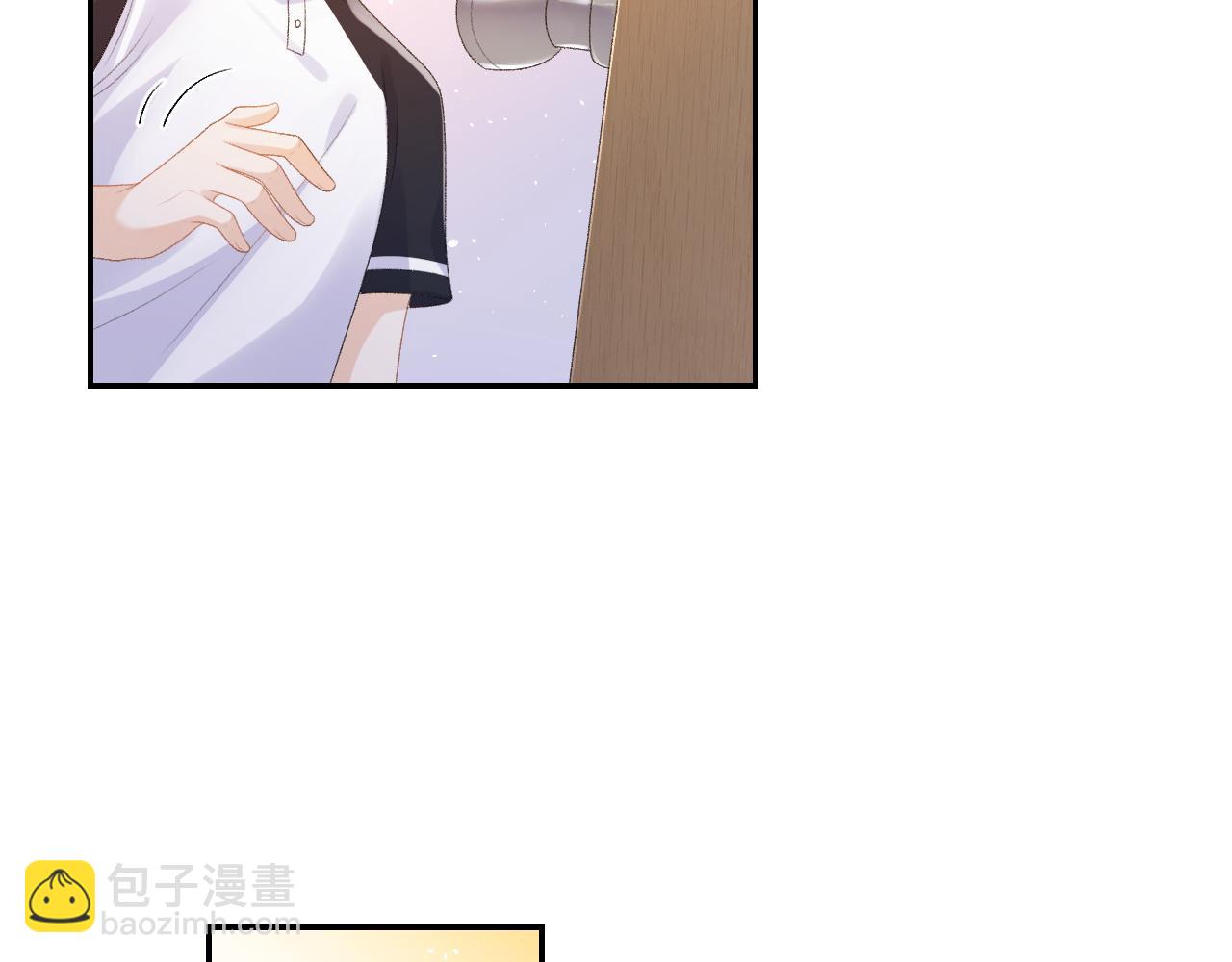 番外9 和他什么关系？(1/2)-第81话