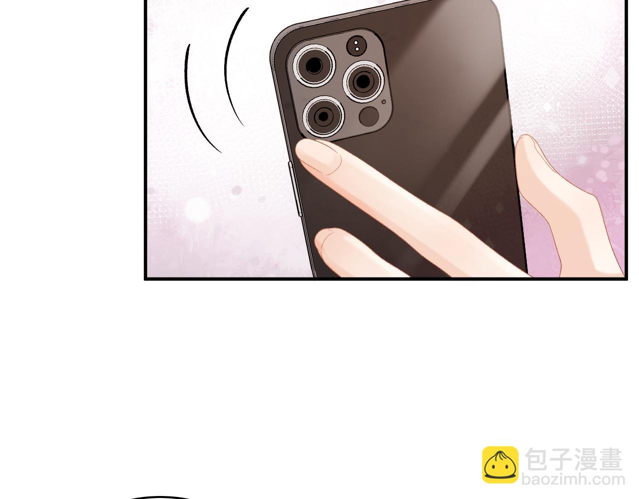 番外9 和他什么关系？(1/2)-第81话