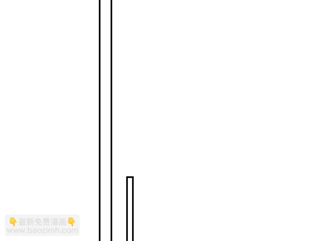 番外9 和他什么关系？(1/2)-第81话