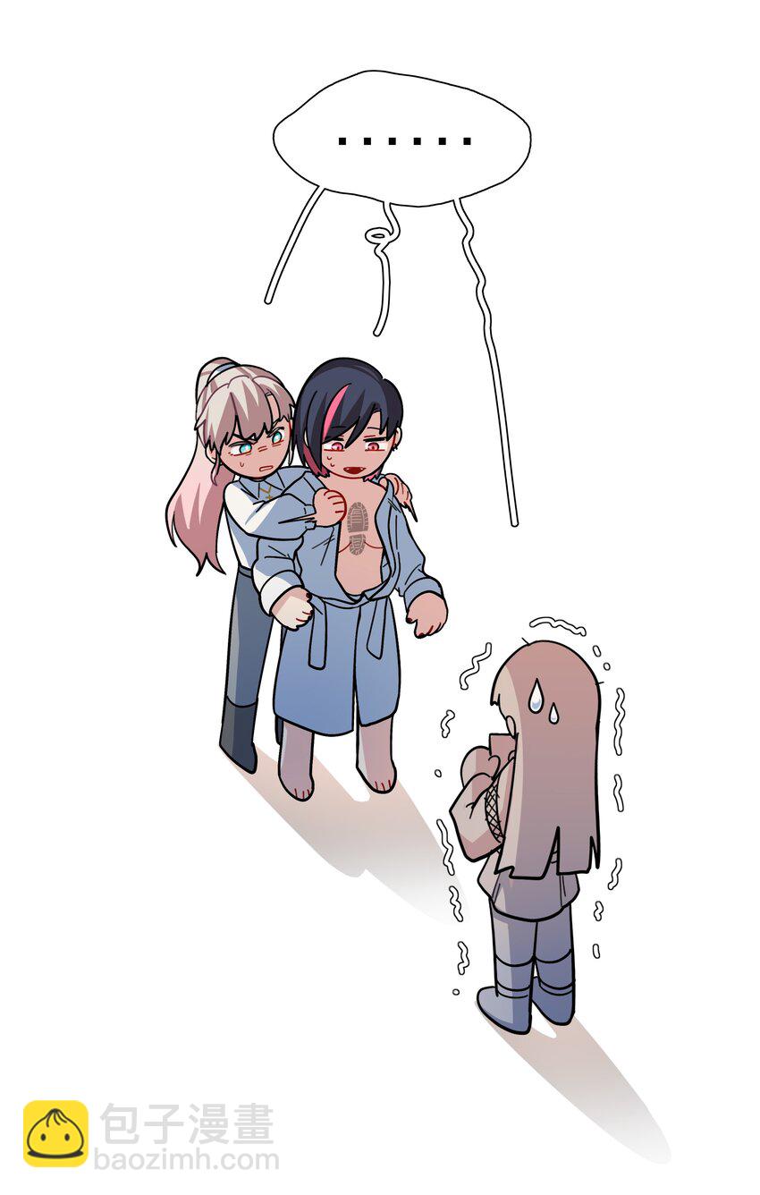 09 开胃小菜（福利）-第11话