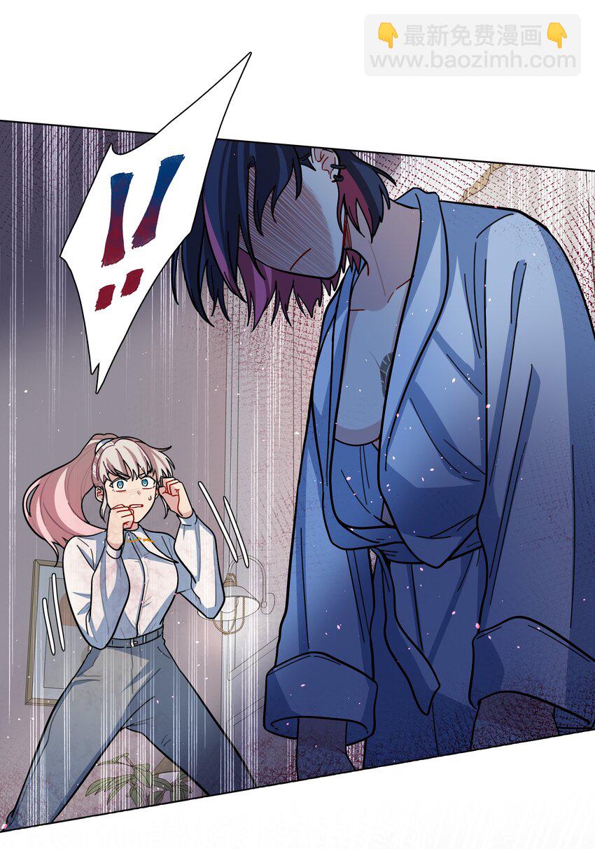 09 开胃小菜（福利）-第11话