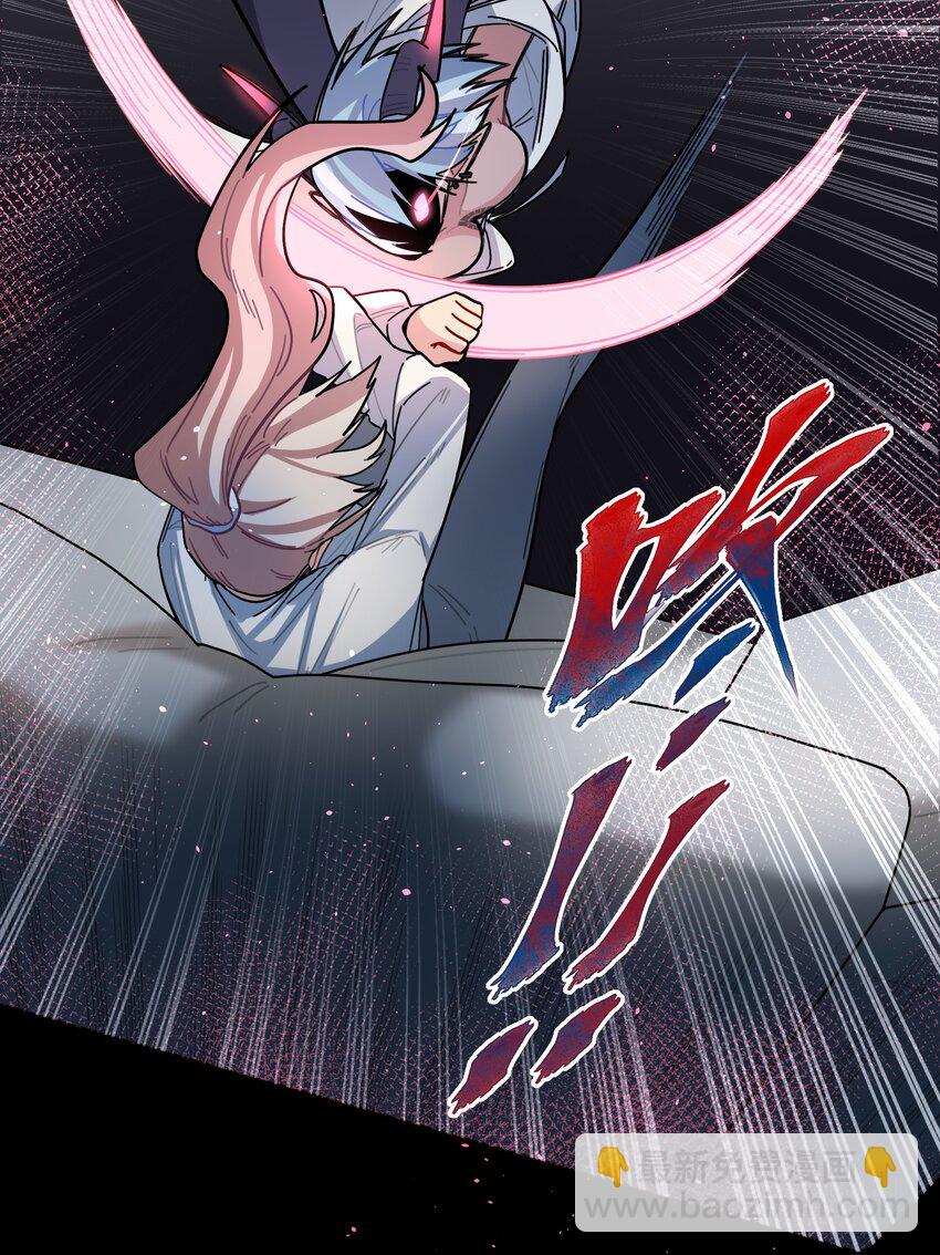 09 开胃小菜（福利）-第11话