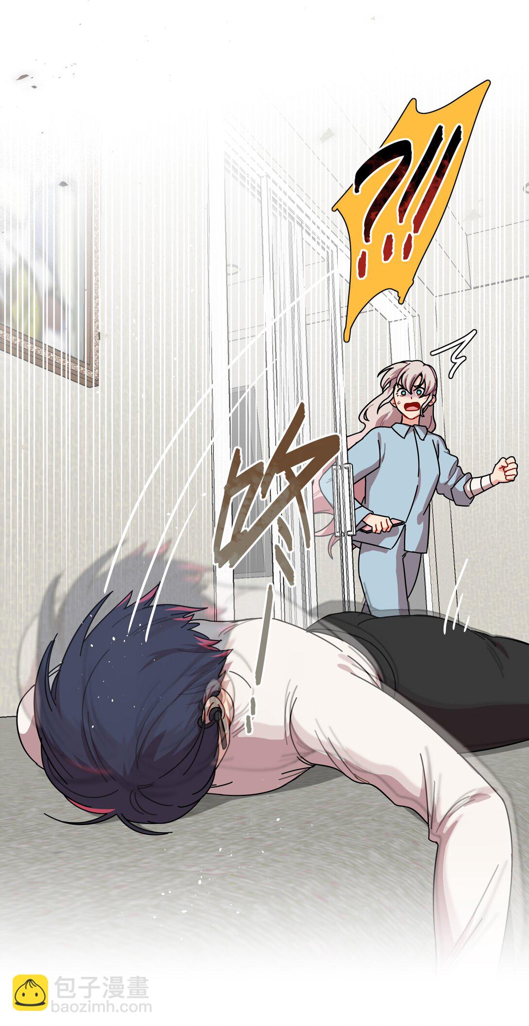 75 脑海中的首领-第95话