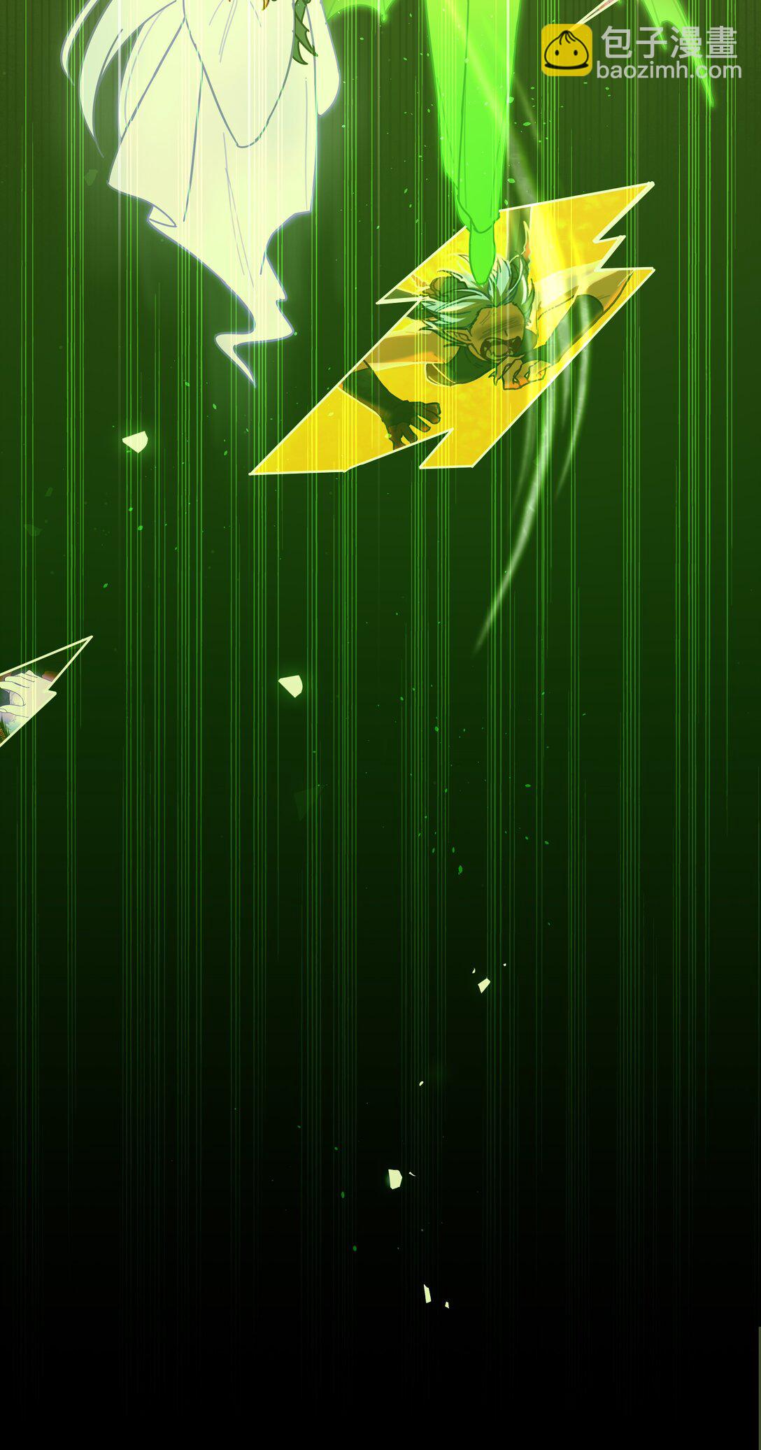 77 真相的一角-第97话