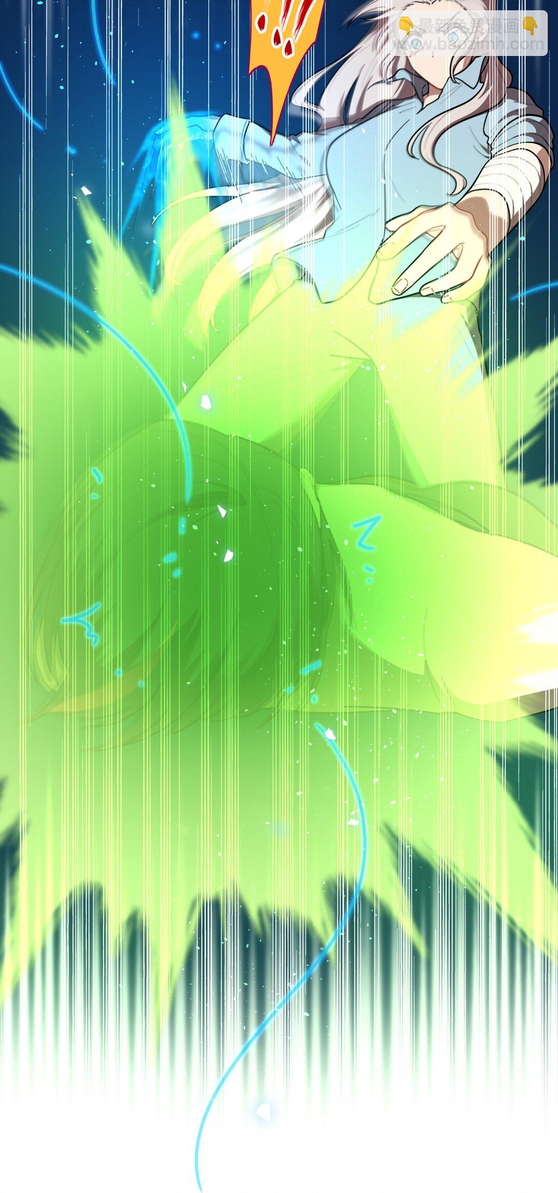 77 真相的一角-第97话