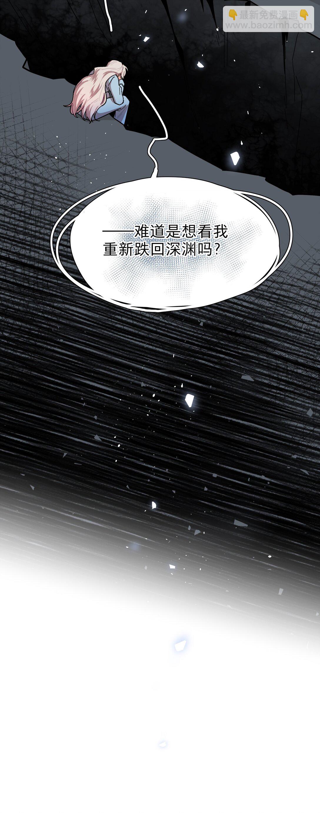 79 张红霞的心里话-第99话