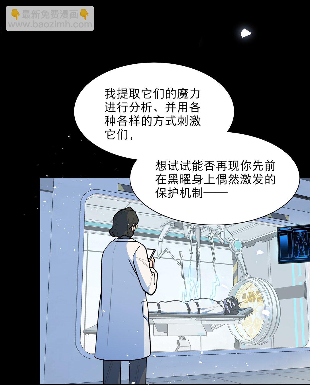 79 张红霞的心里话-第99话