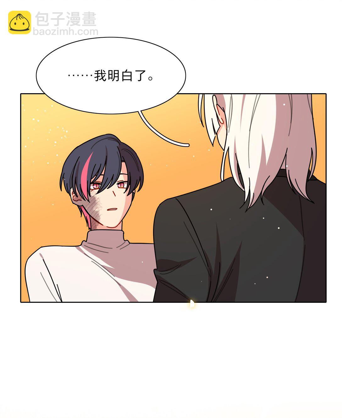 80 天使大人(1/2)-第101话