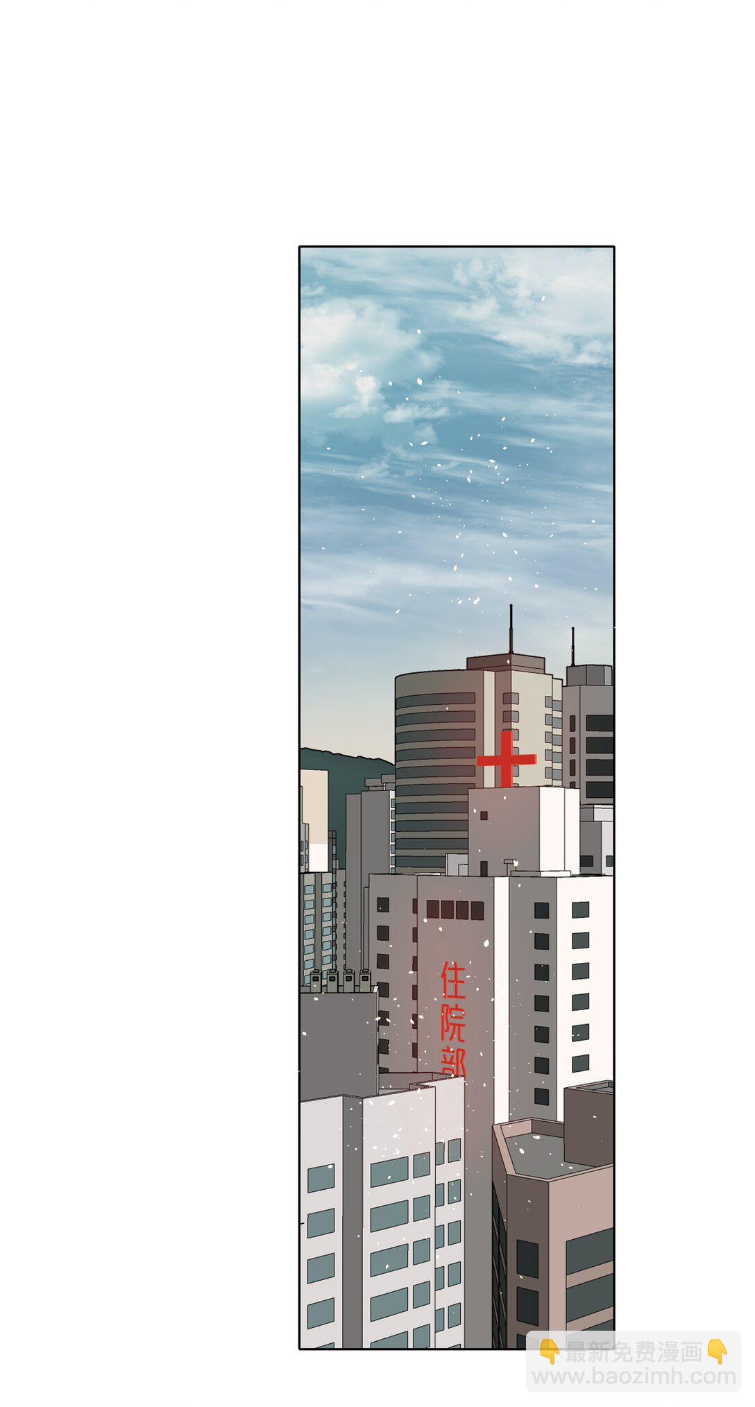 80 天使大人(1/2)-第101话