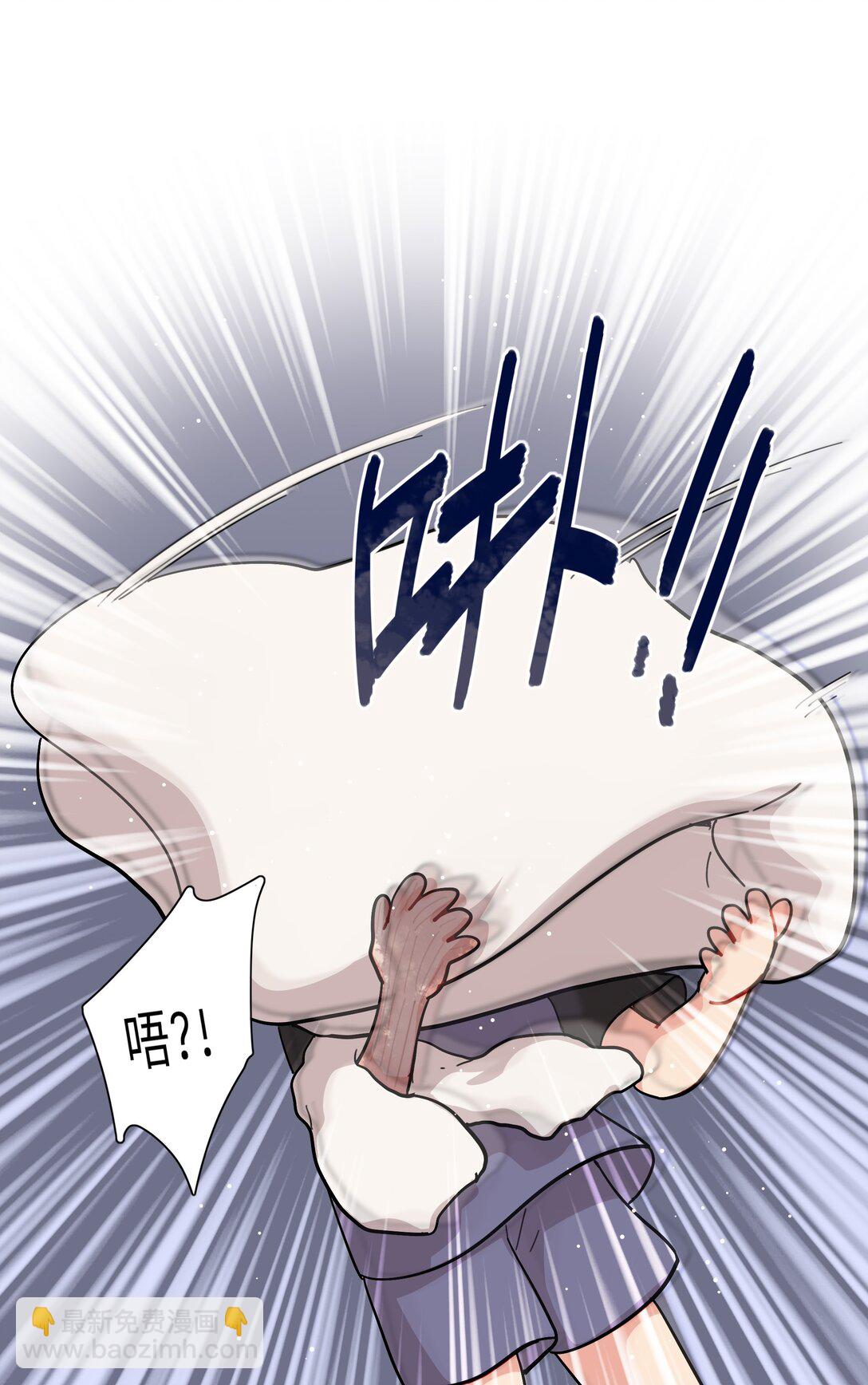 82 这样就好-第105话