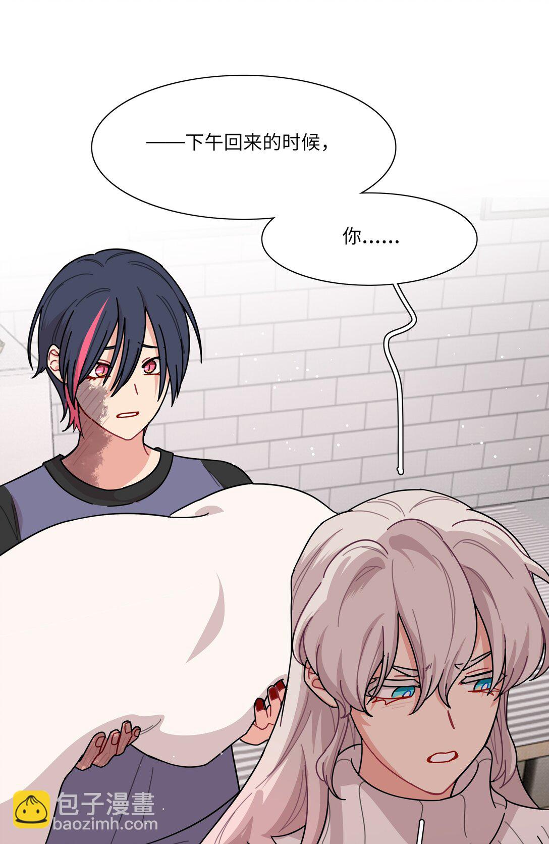 82 这样就好-第105话