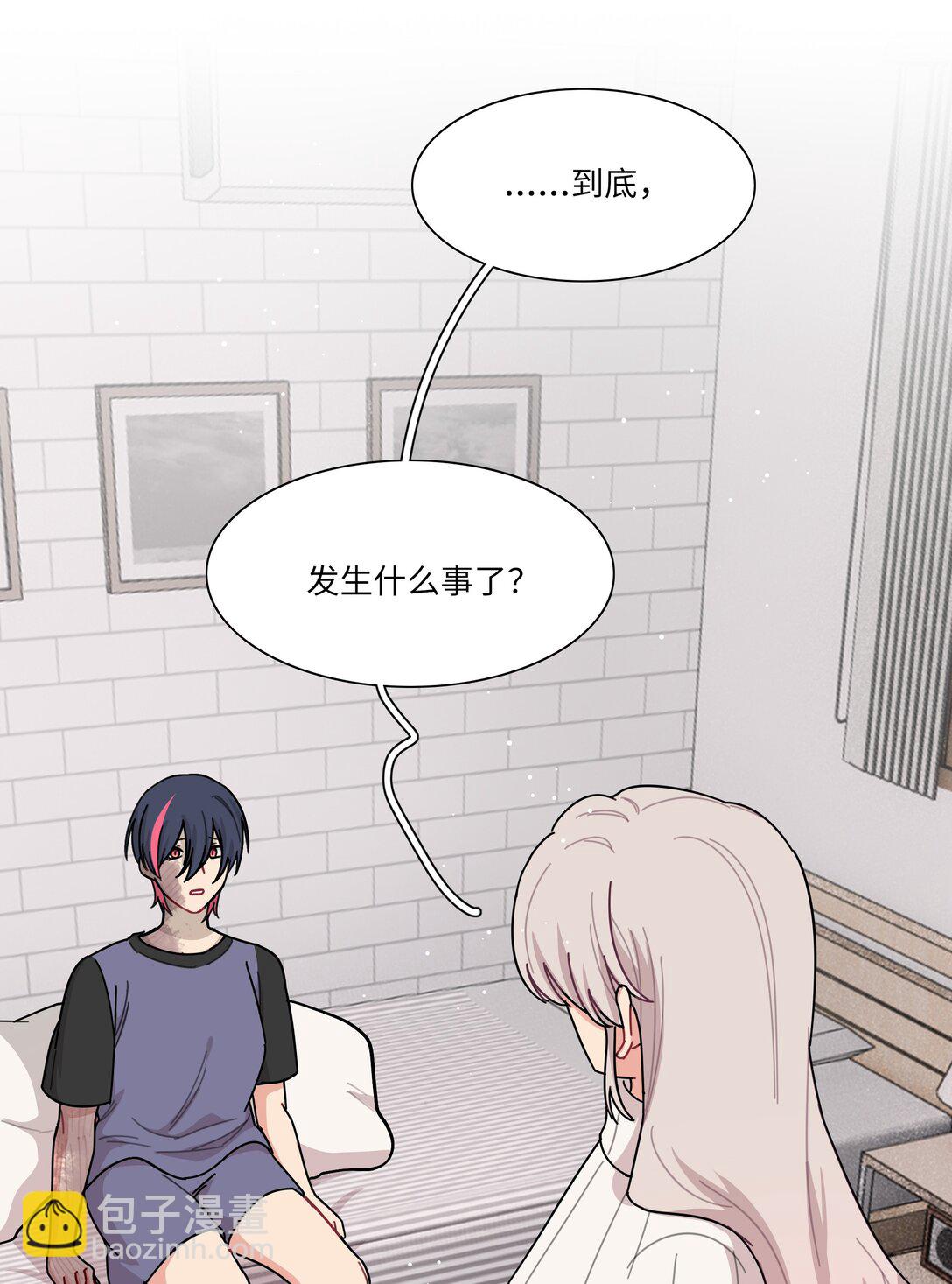 82 这样就好-第105话