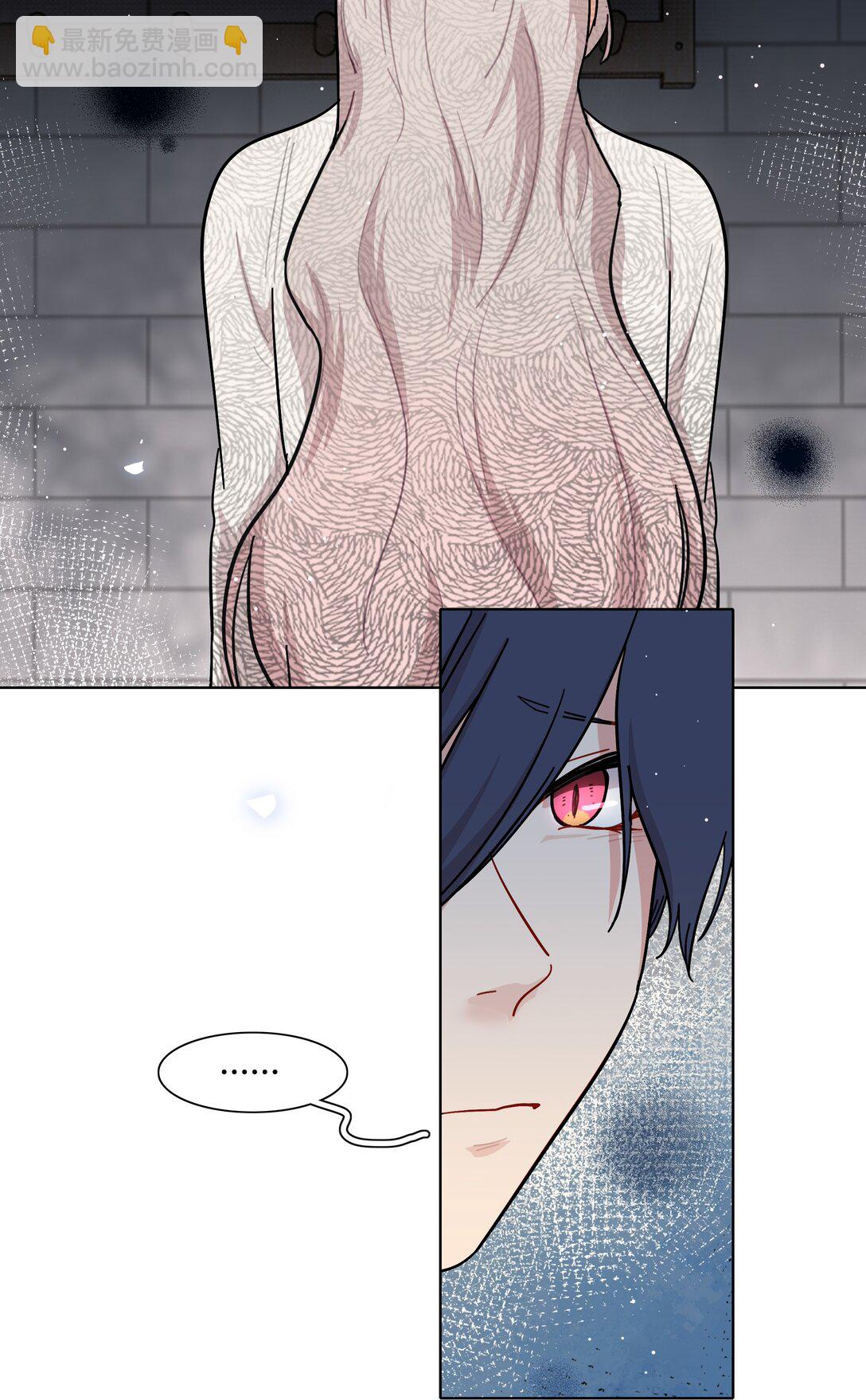 82 这样就好-第105话