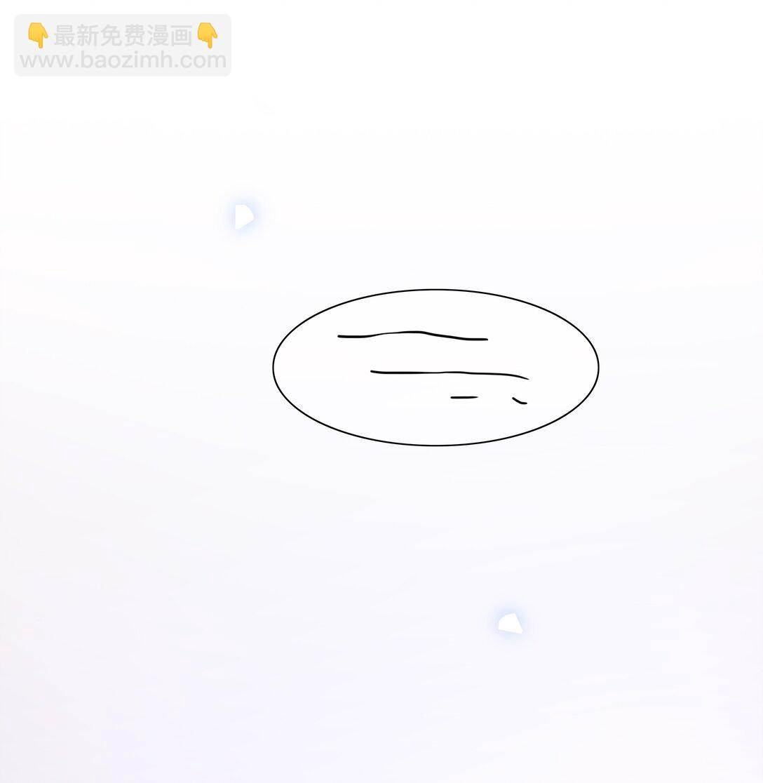 82 这样就好-第105话