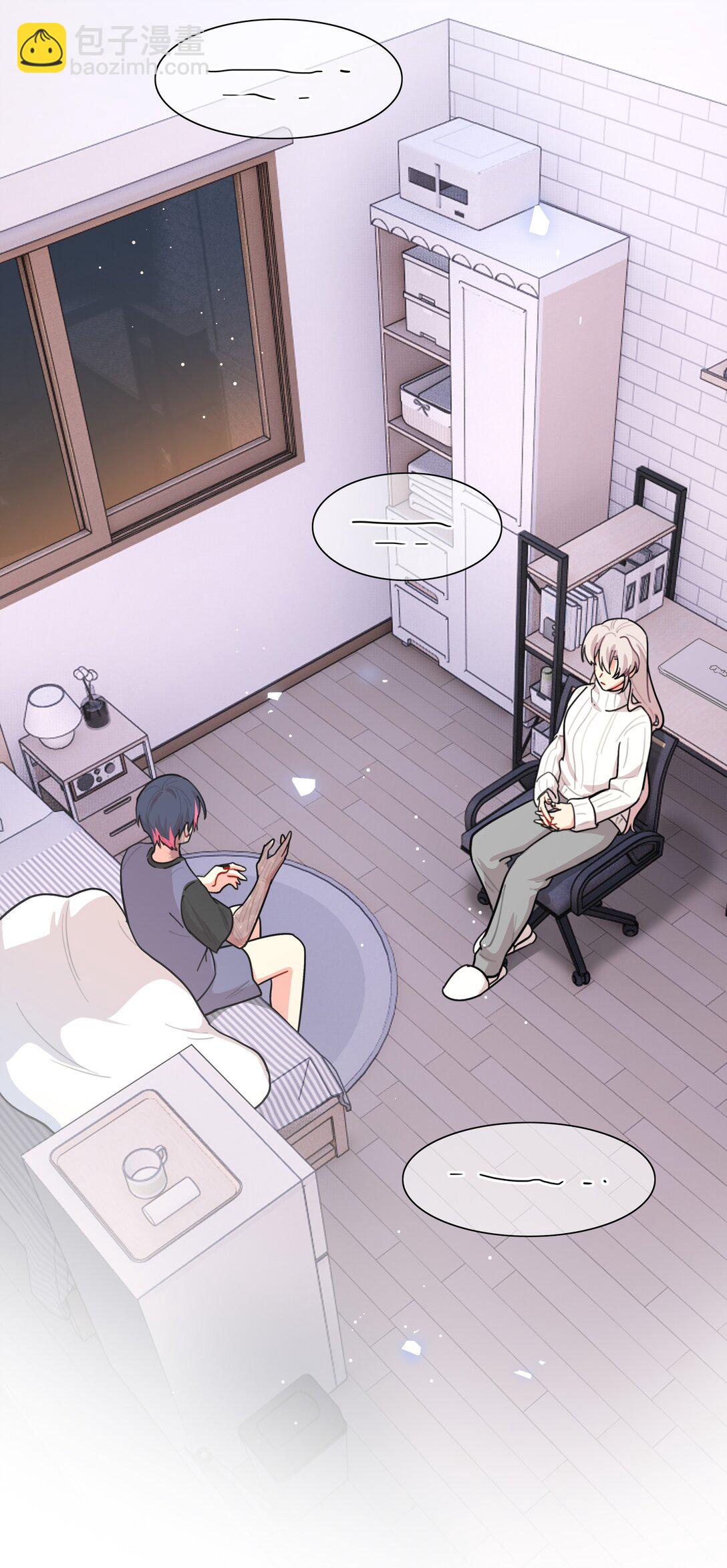 82 这样就好-第105话