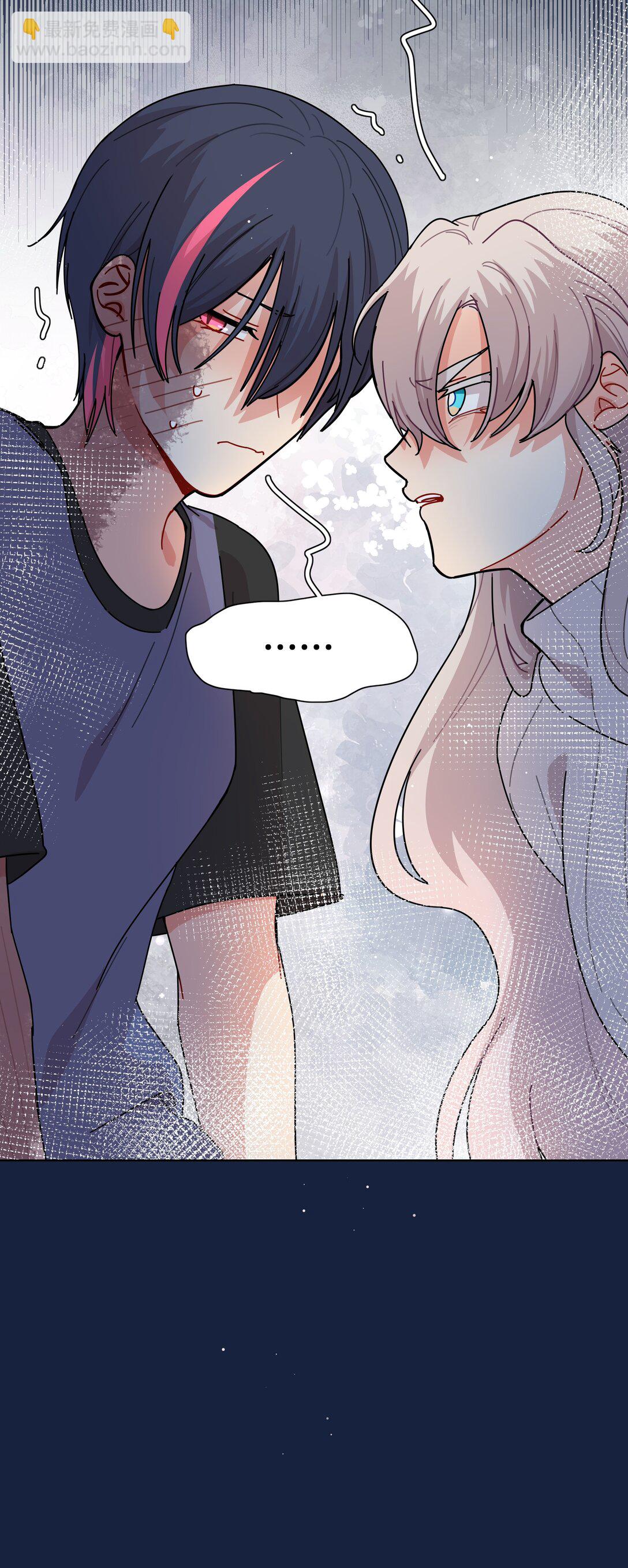 82 这样就好-第105话