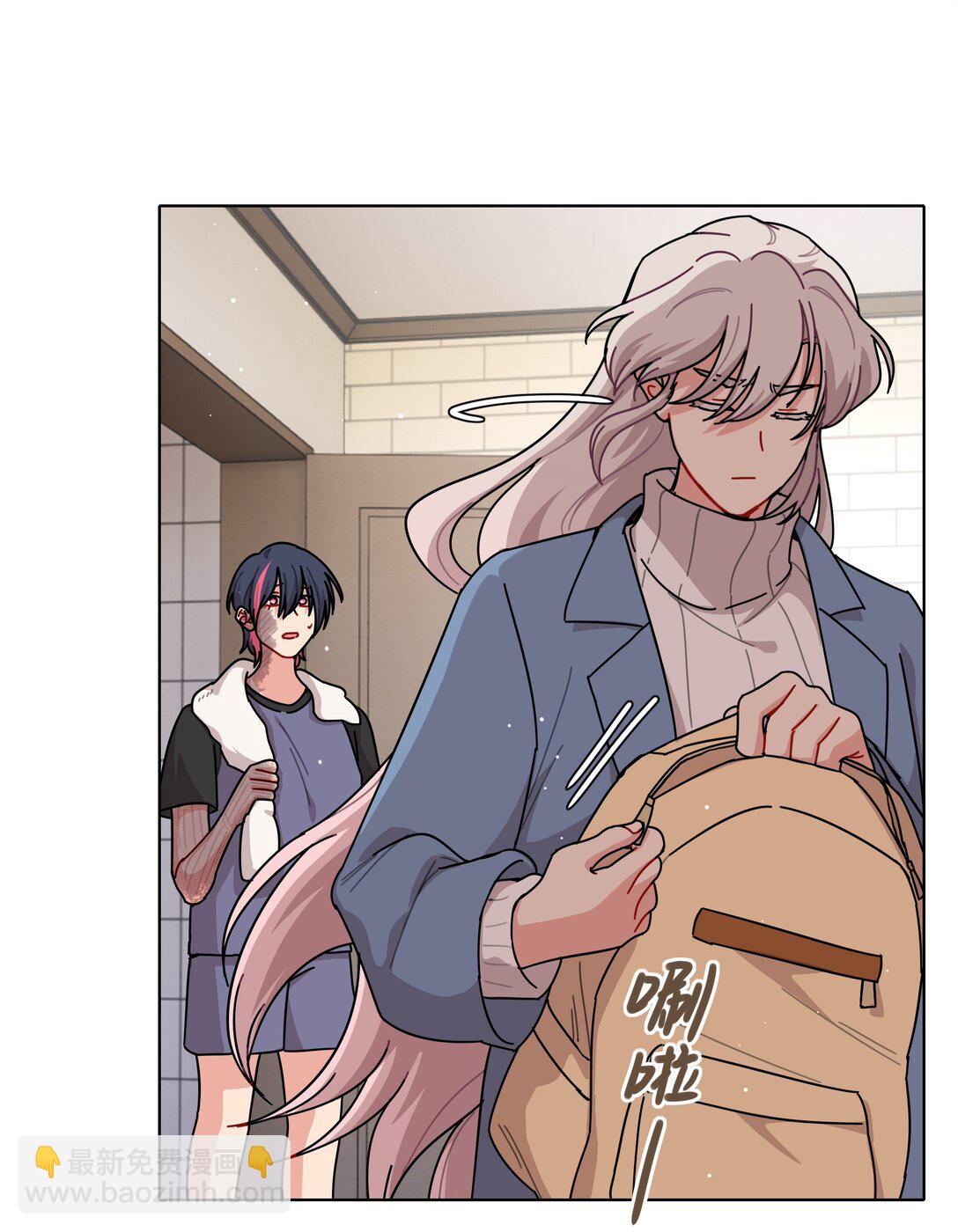 82 这样就好-第105话