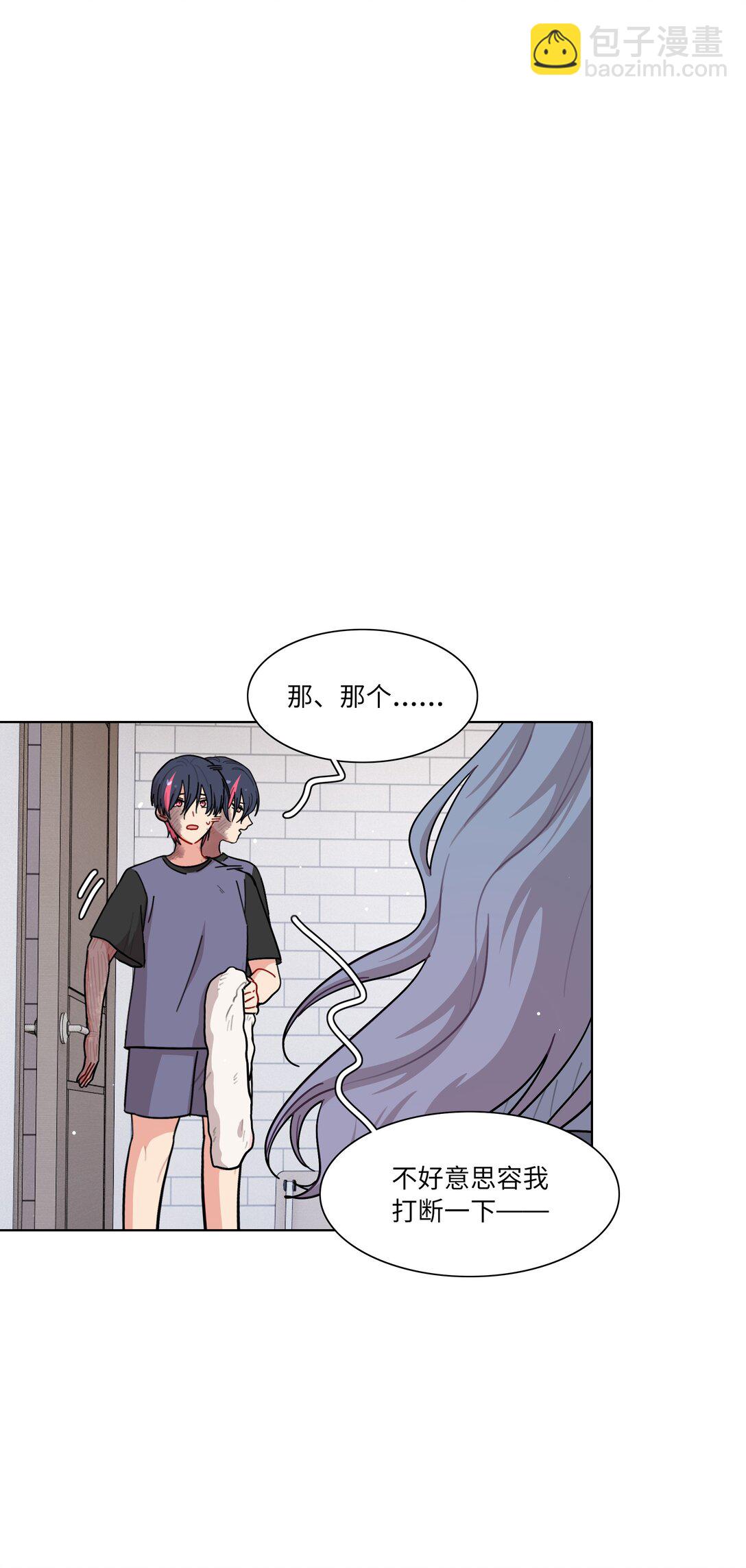 82 这样就好-第105话