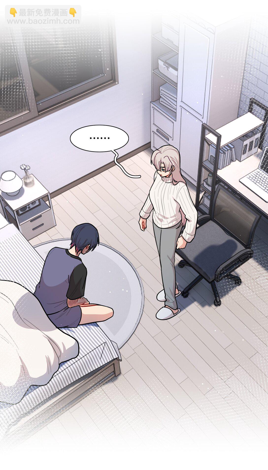 83 正义与邪恶的分界线(1/2)-第107话