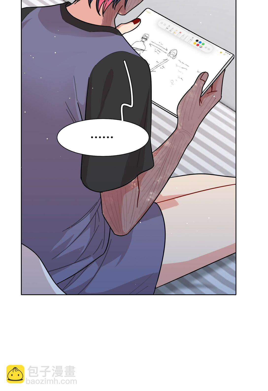 83 正义与邪恶的分界线(1/2)-第107话