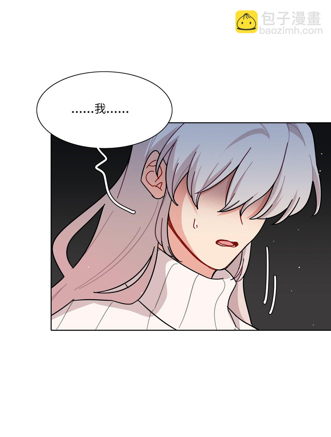 83 正义与邪恶的分界线(1/2)-第107话