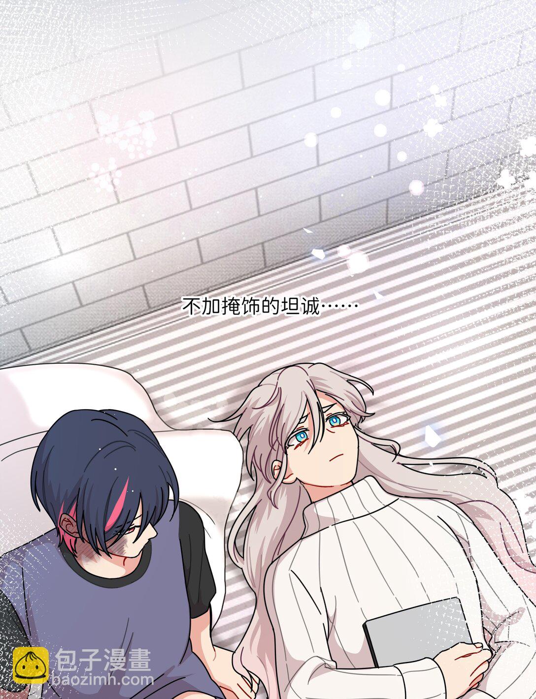 83 正义与邪恶的分界线(1/2)-第107话