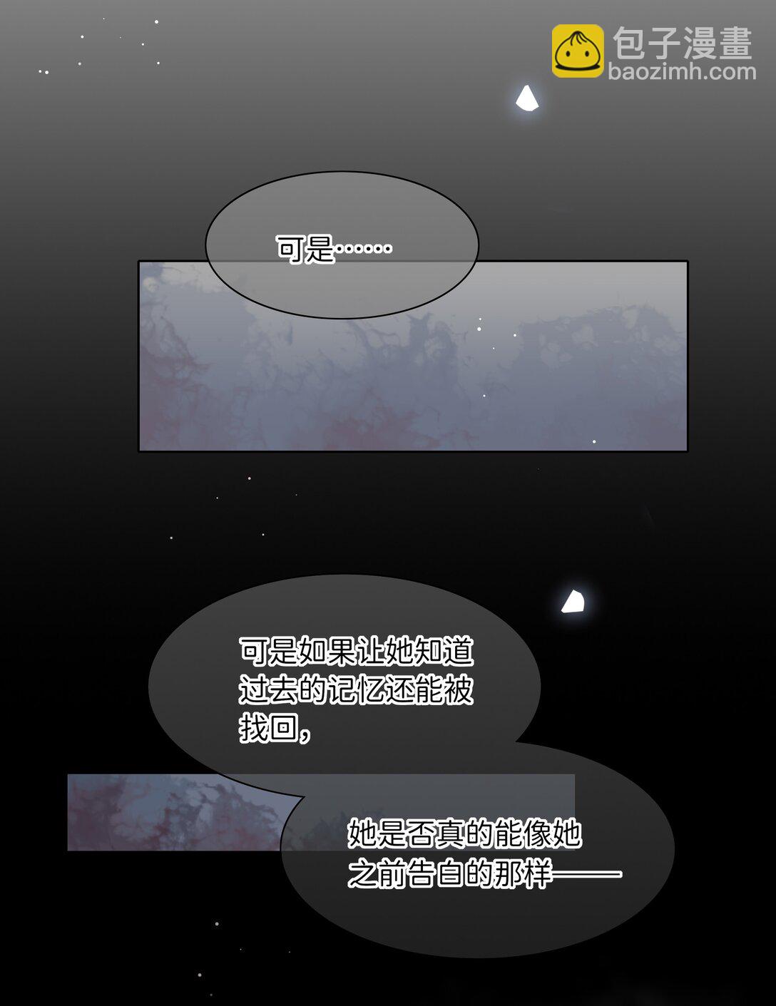 83 正义与邪恶的分界线(1/2)-第107话