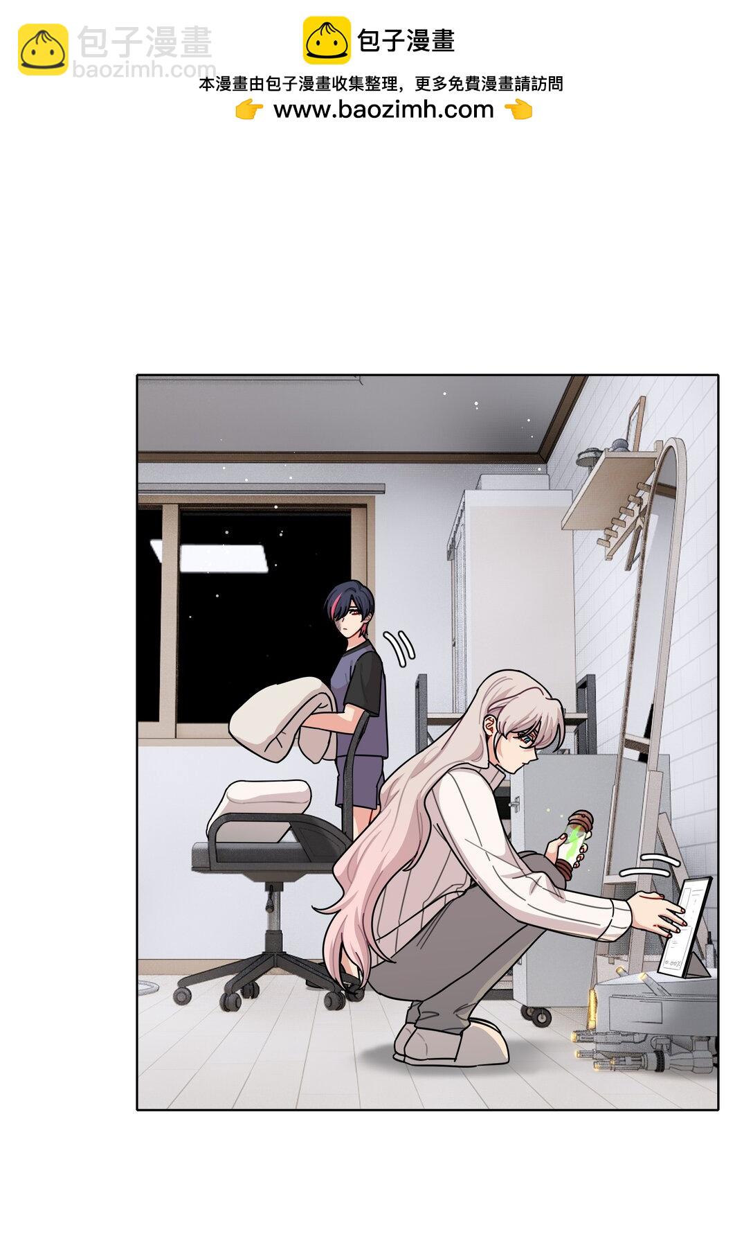 85 不能说的秘密-第109话