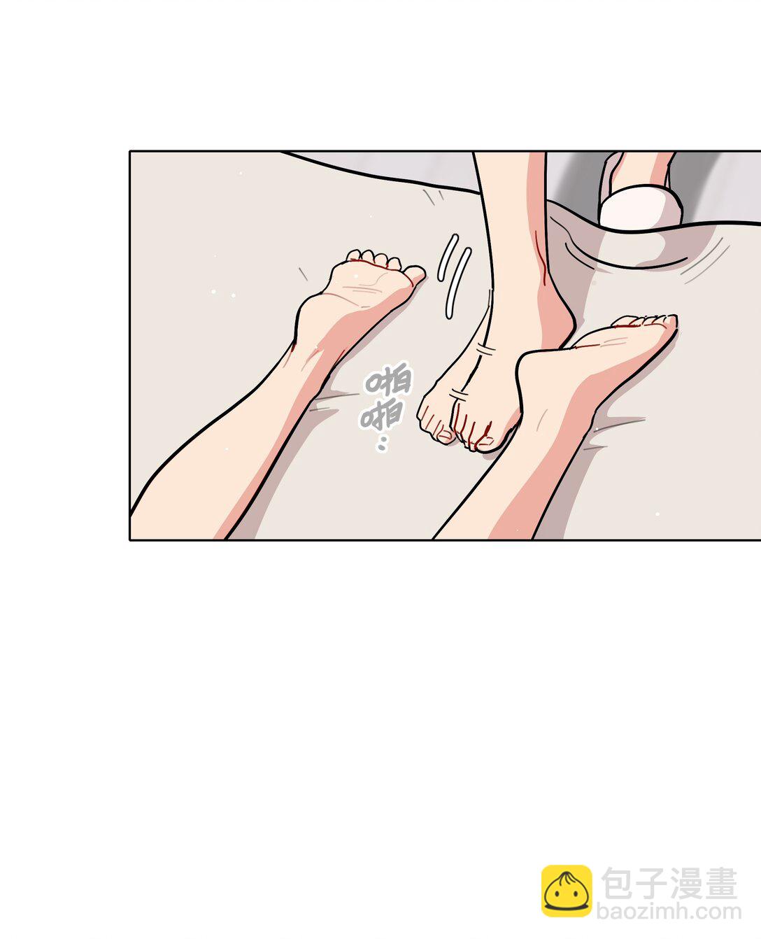 85 不能说的秘密-第109话