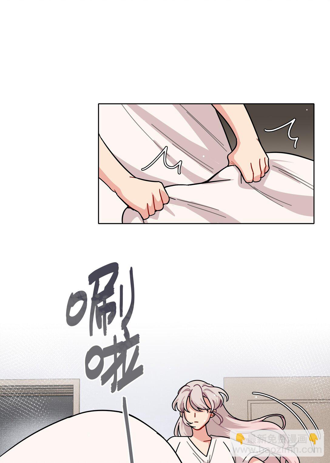 85 不能说的秘密-第109话