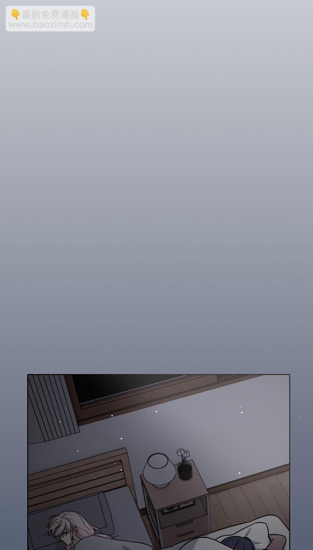 85 不能说的秘密-第109话