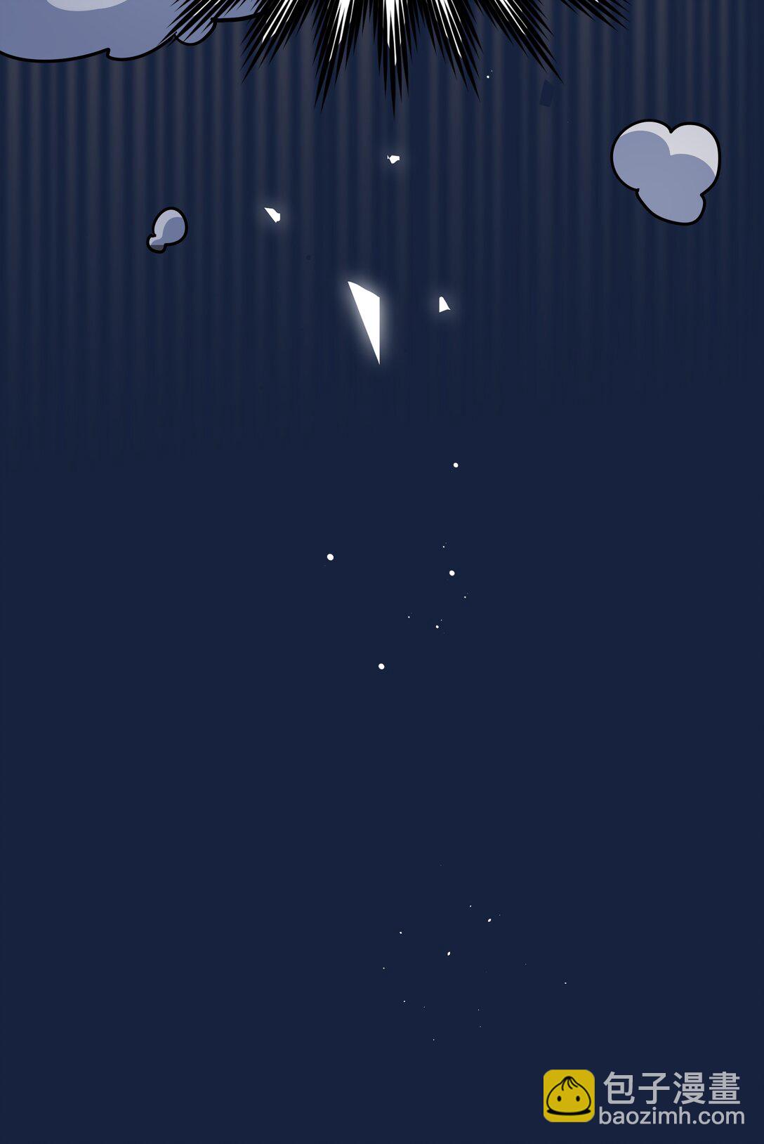 85 不能说的秘密-第109话