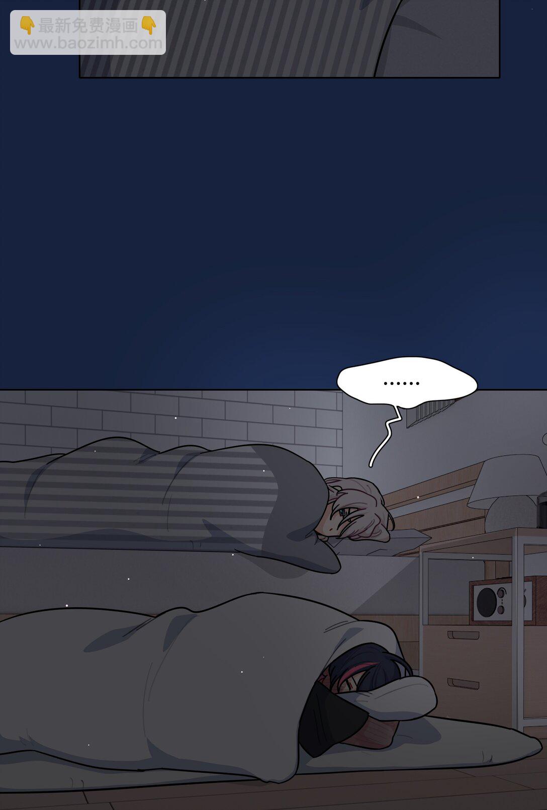 85 不能说的秘密-第109话