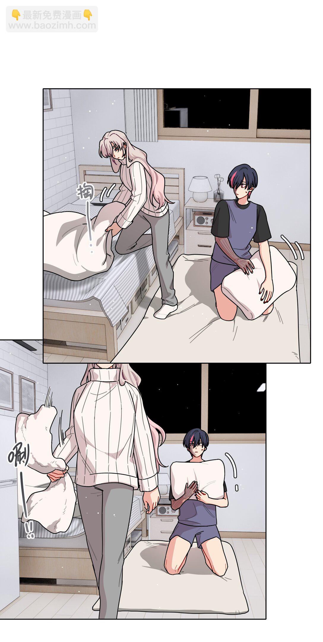 85 不能说的秘密-第109话