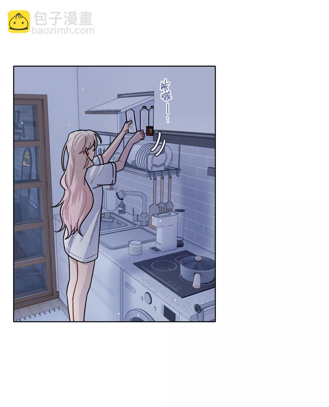 87 我怎么控制不住脑子(1/2)-第111话