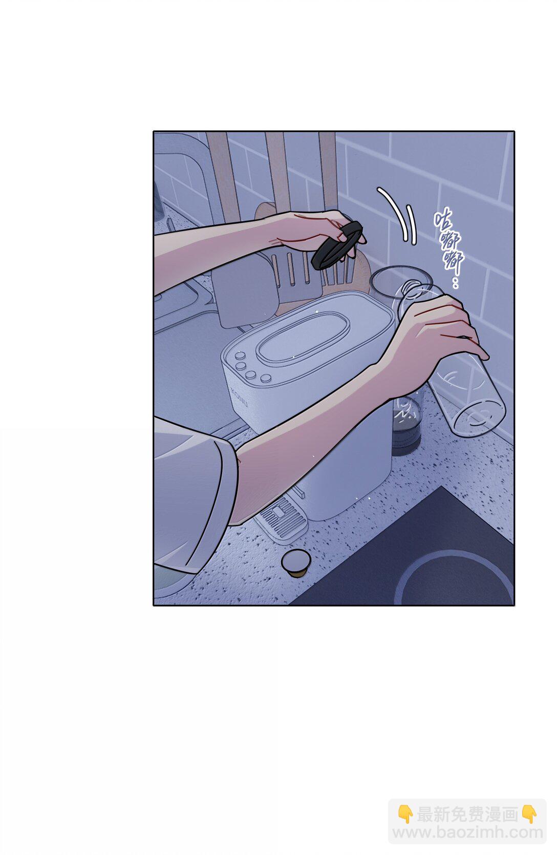 87 我怎么控制不住脑子(1/2)-第111话