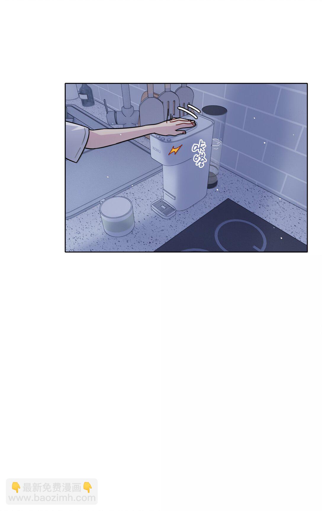 87 我怎么控制不住脑子(1/2)-第111话