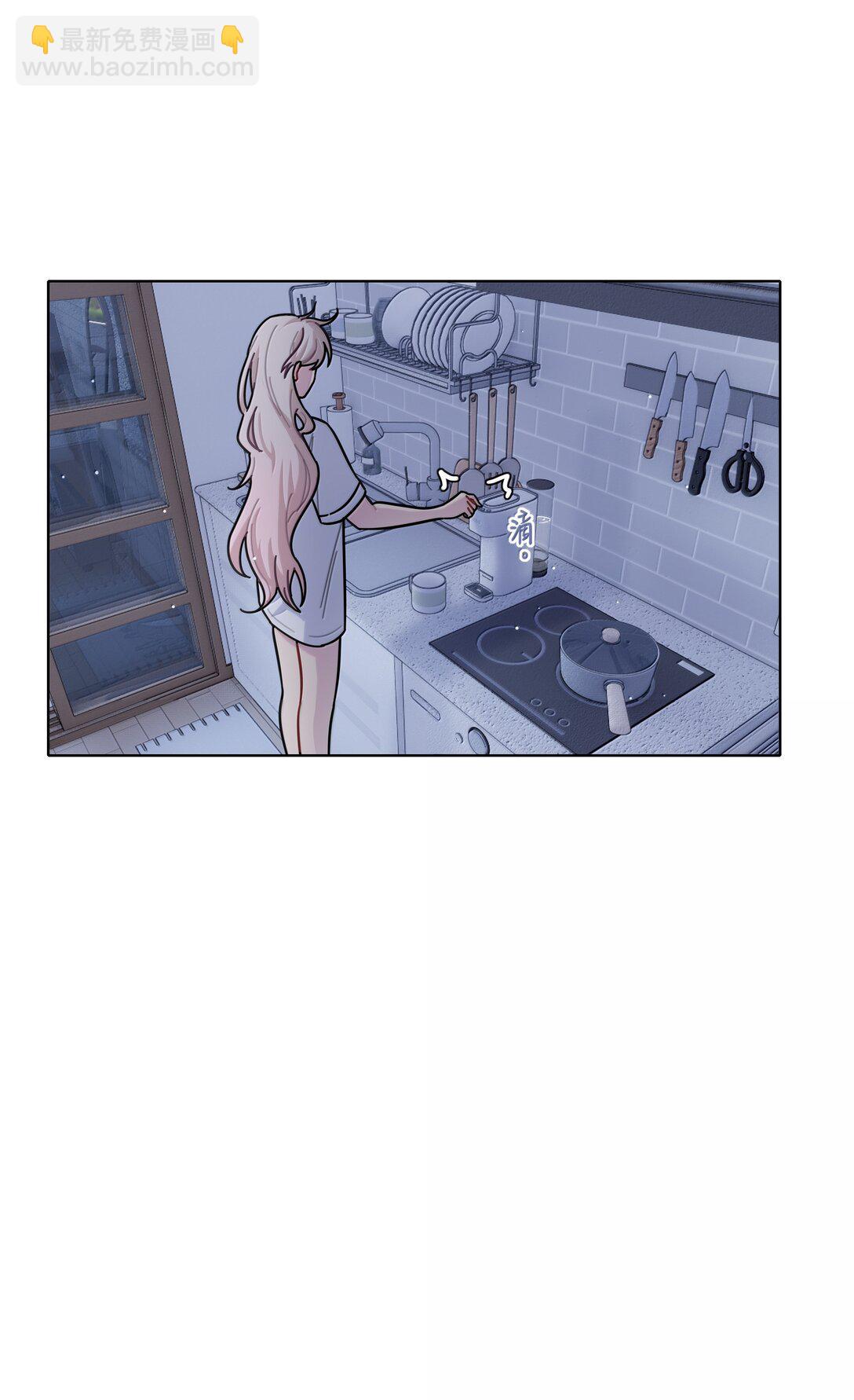 87 我怎么控制不住脑子(1/2)-第111话