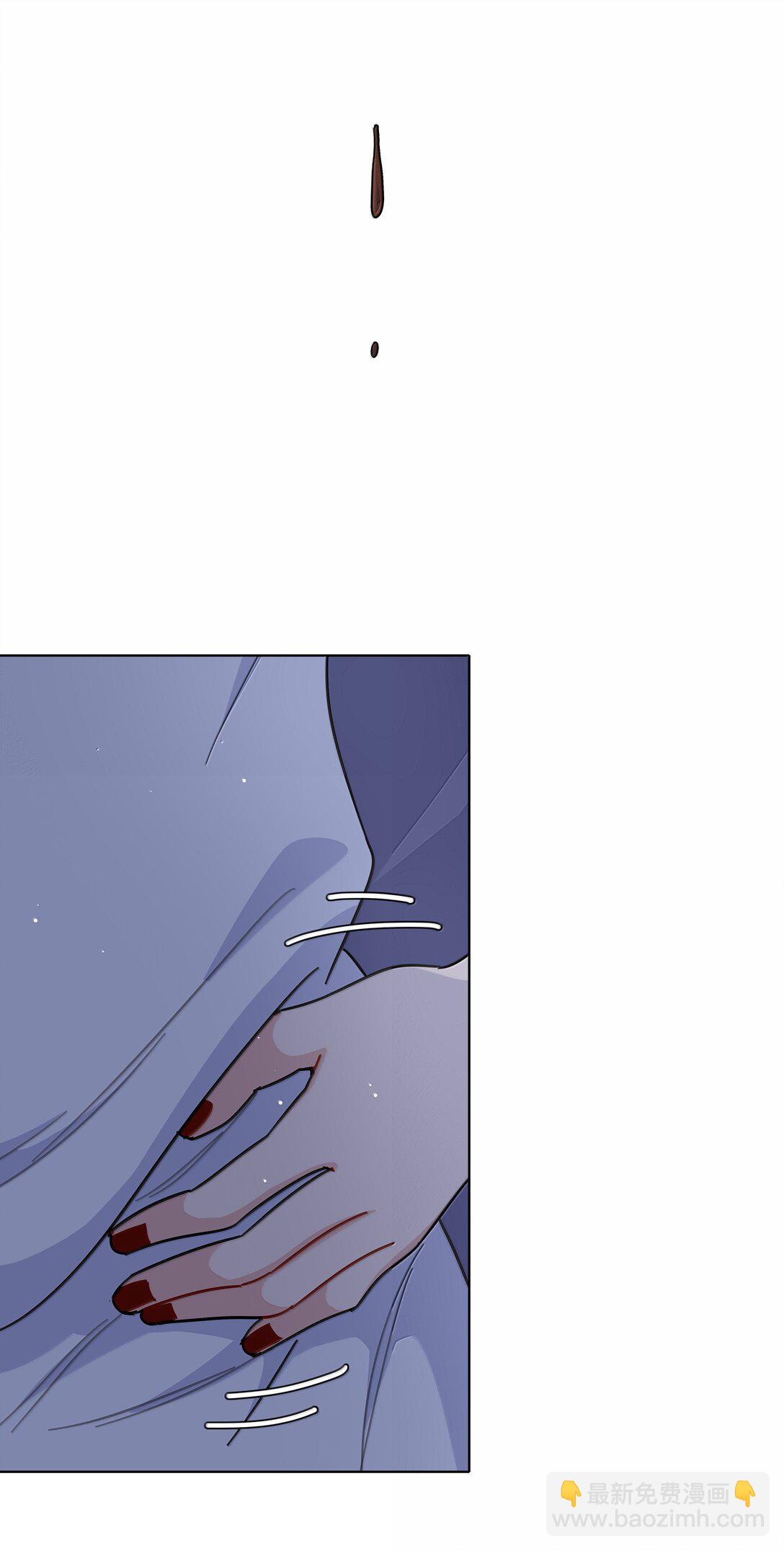 87 我怎么控制不住脑子(1/2)-第111话