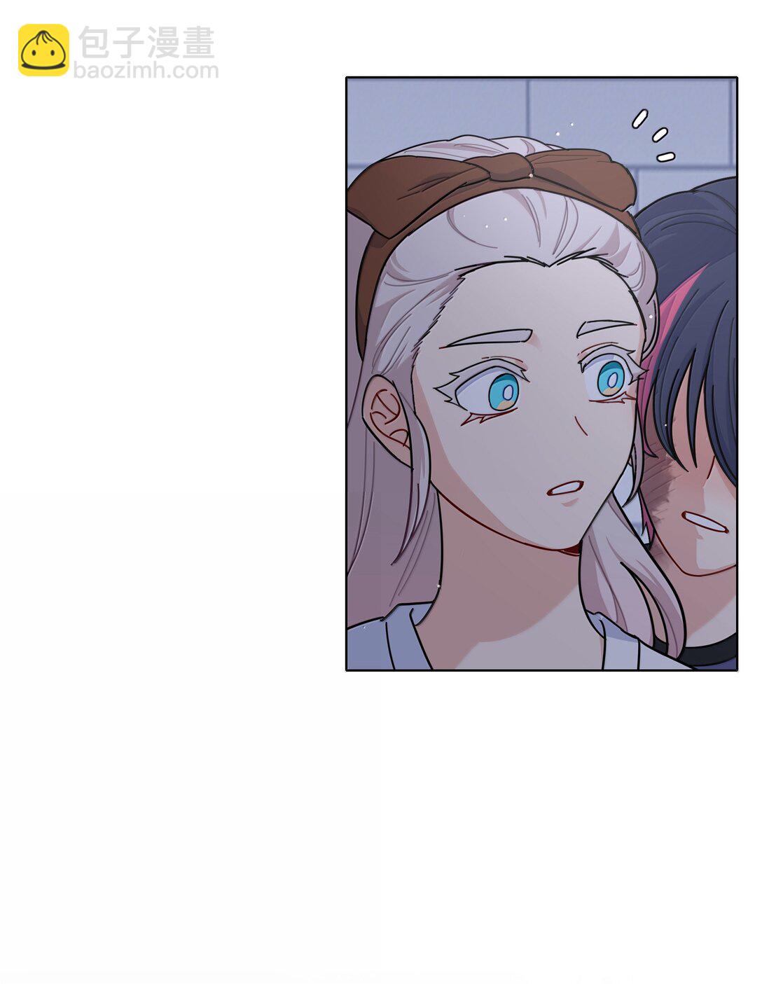 87 我怎么控制不住脑子(1/2)-第111话