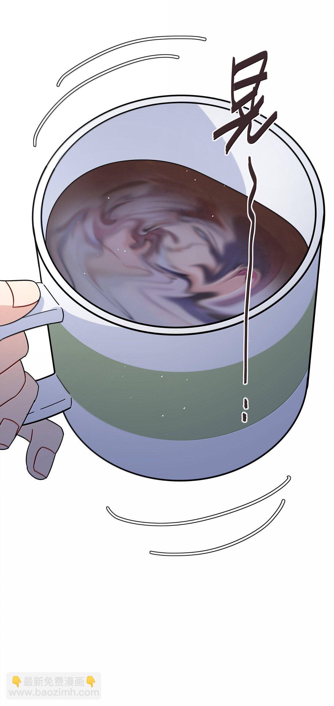 87 我怎么控制不住脑子(1/2)-第111话