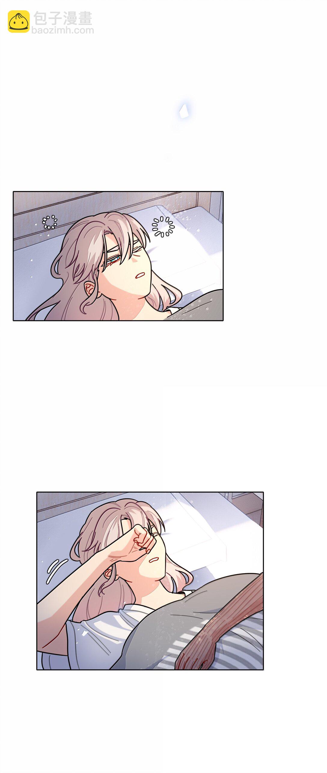 87 我怎么控制不住脑子(1/2)-第111话