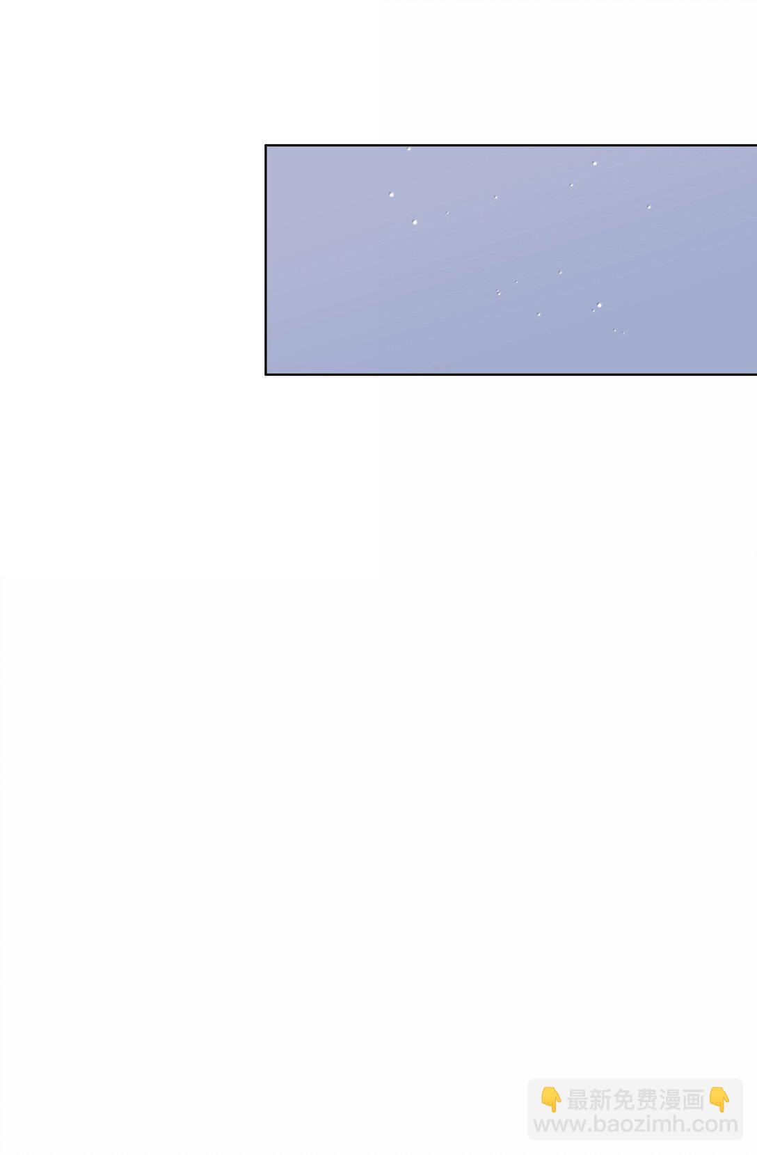 87 我怎么控制不住脑子(1/2)-第111话