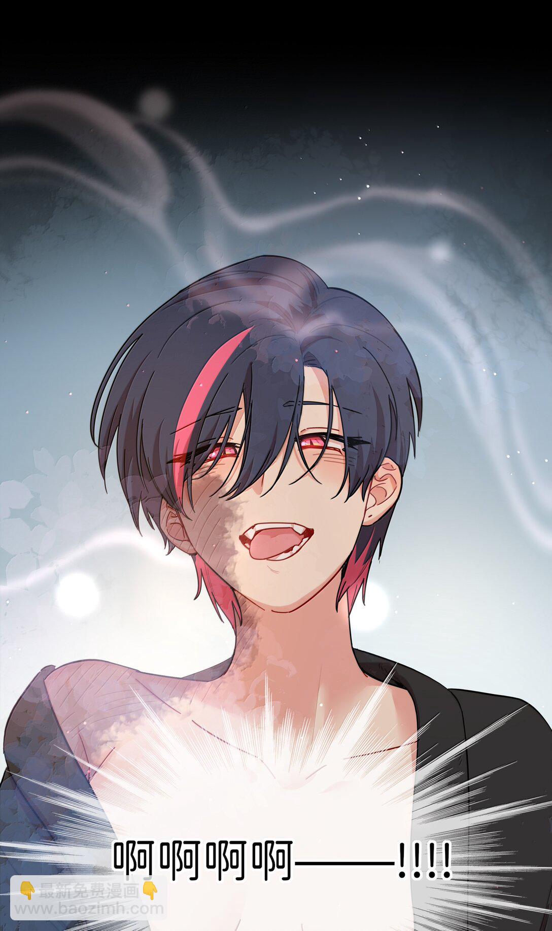 87 我怎么控制不住脑子(1/2)-第111话